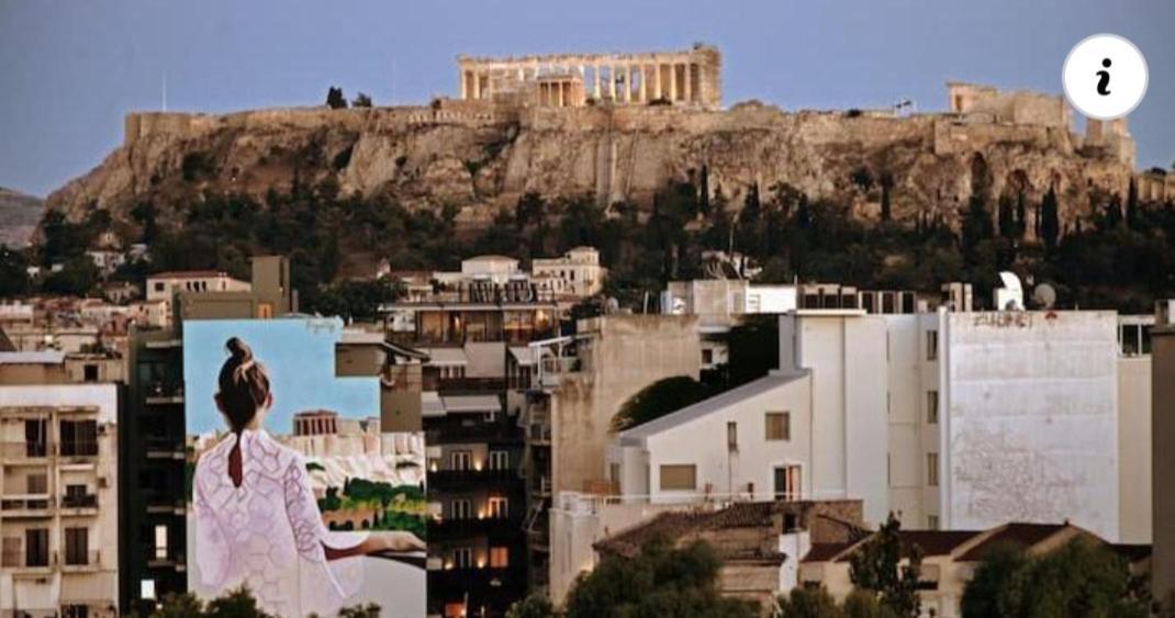Acropolis Panoramic Studio アテネ エクステリア 写真